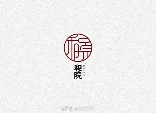 中国风标志设计欣赏

#logo设计美学...