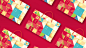 fancy new year | 禾煜 | 煜见年味干货新年礼盒—新年包装设计gift box on behance _素材_T2020114 