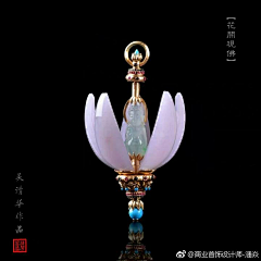 水水---采集到手工