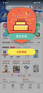 获取全套UI视频教程https://i.xue.taobao.com/detail.htm?spm=a2174.7365761.39b9.17.uMoYAn&courseId=98510