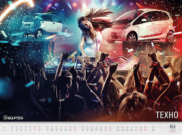 Calendar MARTEN 2015...