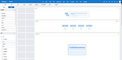 宏HONG_ZX采集到iwork｜ERP