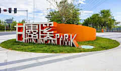 12BACKSPACE采集到城市公园