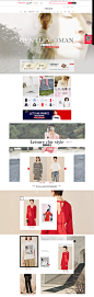 慵懒春日首页-mocoed1t10n旗舰店-天猫Tmall
