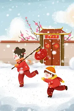 坐等过春节 | DUDU- - 原创作品 - 涂鸦王国插画