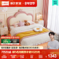 O1CN01JVo7D51m5cwBLb695_!!4611686018427383431-0-item_pic.jpg (237 KB,800*800)