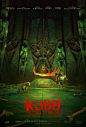 Mega Sized Movie Poster Image for Kubo and the Two Strings