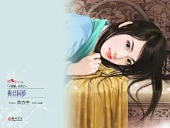 【插画大师】┇陈俊宏┇_看图_手绘古装手绘现代吧_百度贴吧