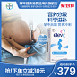 德国欧版elevit爱乐维2段富含DHA孕期第13周后专用叶酸维生素60粒-tmall.hk天猫国际