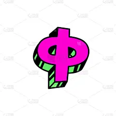 卡通风格的信件。鲜红的拉丁字母。散装形式。西里尔,斯拉夫人的信。俄罗斯的字体。标志,标志。