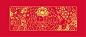 花样新年迎春年品礼盒Fancy New Year/A gift box for Spring Festival : A box which called “Fancy New Year”is a gift for Spring Festival “Fancy New Year”is put the "flower" as the theme of the Spring Festival’s gift box,It makes the twelve flowers as the crea