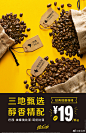 麦当劳