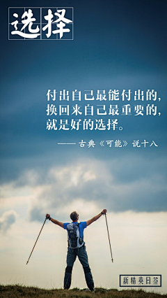 888999LYL采集到构图