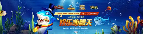 CES 2026全新亮相，贝博app体育官网携三款旗舰硬核装备开启电竞新纪元