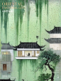 春归小院｜律回岁晚冰霜少 春到人间草木知
