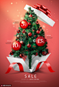 促销彩蛋 圣诞元素 圣诞狂欢 圣诞节主题海报设计PSD图片下载-优图网