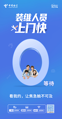 端阳_采集到微信-偏创意