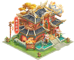 Miya_Sut采集到UI——古风背景