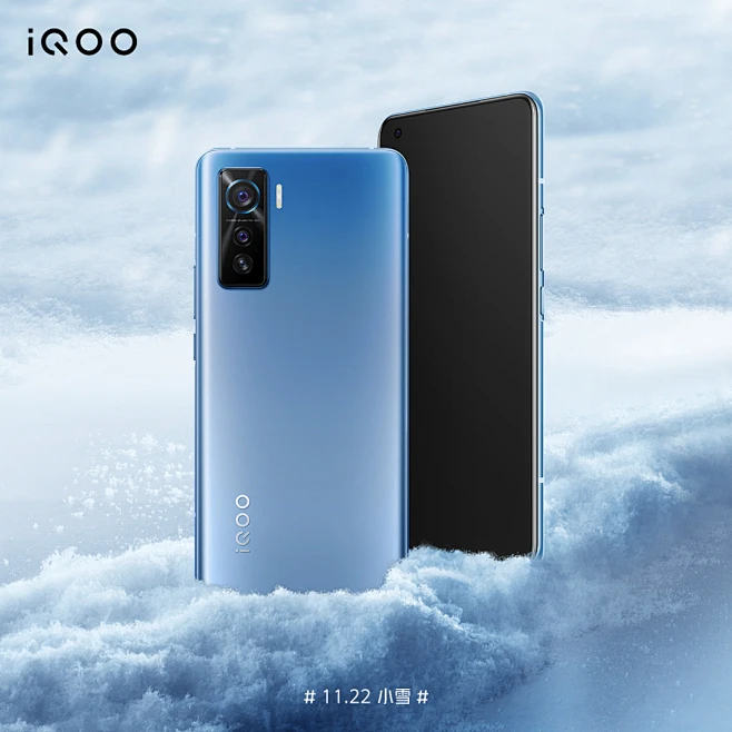 iQOO手机的照片 - 微相册-花瓣网