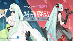 禾页木木采集到banner