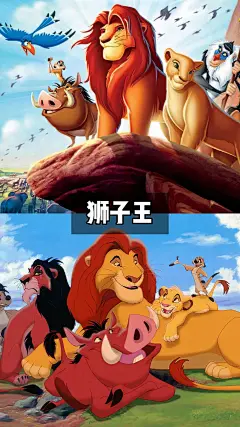 童年时代，全球热门高评分的3D经典动画电影，还有那些你喜欢的 - 抖音