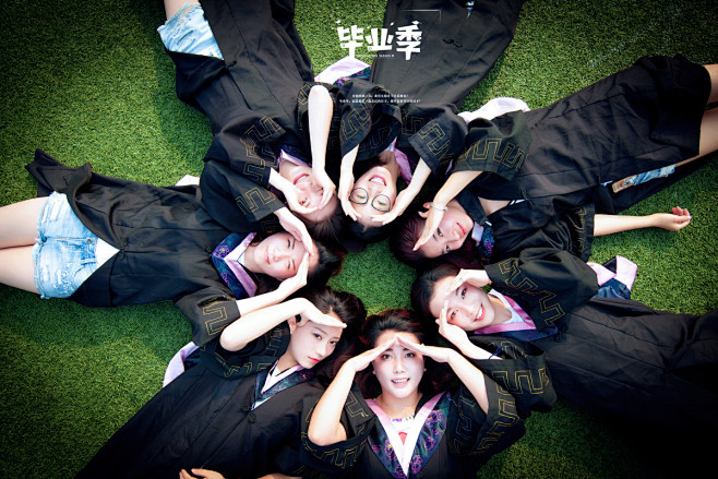 #毕业季#播音班 - 重庆, 毕业照, ...
