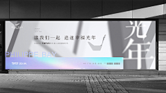 不等号采集到物料