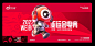 微信截图_20231103171256