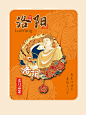 冰箱贴｜洛阳古城get - 小红书
