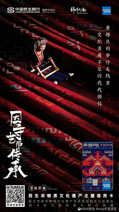 昶夏采集到比较杂