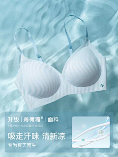 less_kk采集到鞋履