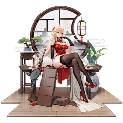 AHuXEa0T采集到子