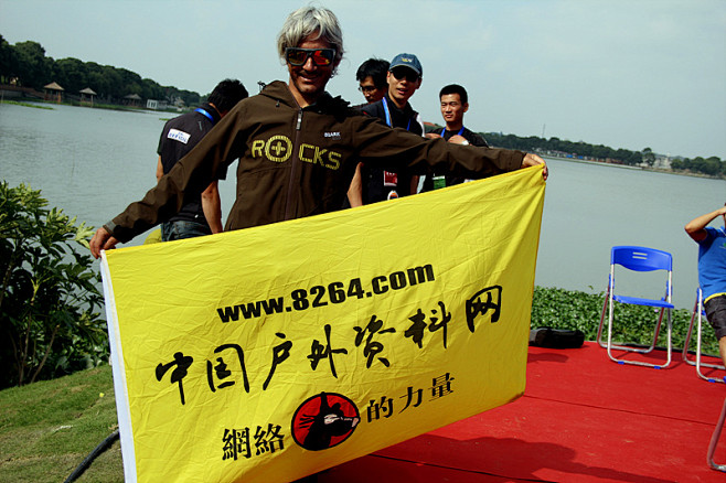 2012江苏吴江汾湖国际攀岩大师赛，82...