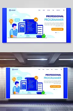 信息人物插画办公生活场景背景素材