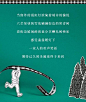蒂普提克微信公众号配图 (327)