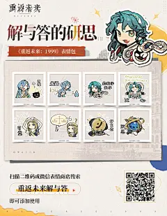 @芬斯伯克1999 的个人主页 - 微博