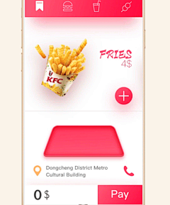 heymyfriends采集到gif
