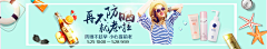 TO-大羽采集到设计-海报