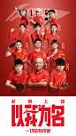 @李宁官方微博 的个人主页 - 微博