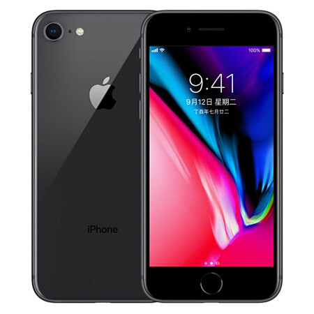 Apple iPhone 8 (A186...