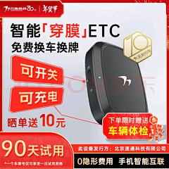 小Y醒醒采集到ETC 五维图