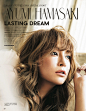 vivi 2017年6月号
滨崎步