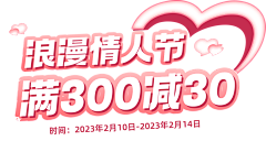 蜡笔小心眼子~采集到免扣