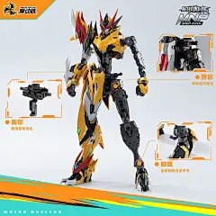 摩动核白起拼装版MNP-XH01曹仁 敖丙 哪吒 机甲合金骨架模型现货-淘宝网
