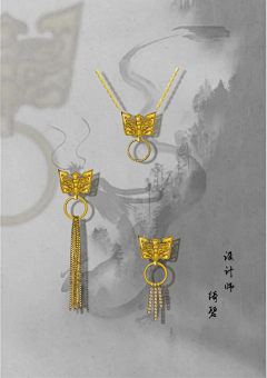 yooni123采集到青铜