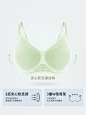 幸棉内衣女小胸聚拢春夏季软支撑无钢圈薄款大胸显小无痕性感文胸-tmall.com天猫