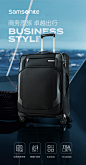 Samsonite/新秀丽2022年新款拉杆箱 商务多功能登机箱 多隔层大容量AZ7 20英寸【图片 价格 品牌 报价】-京东