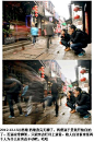 来自有意思吧（www.u148.net）