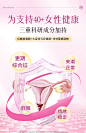 NaturaNectar女性健康调理 大豆苷元异黄酮平衡内调 非羊胎素正品-tmall.com天猫