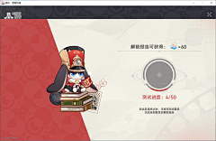 瞄瞄~采集到崩坏